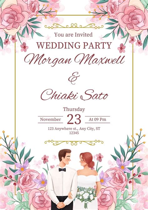 Poster Of Wedding