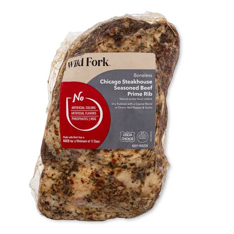 USDA Choice Chicago Style Prime Rib