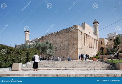 The Cave of Machpelah in Hebron or Tomb of the Patriarchs (Ma Arat ...