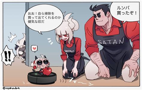 lucifer, justice, helltaker, and judgement (helltaker) drawn by noah ...