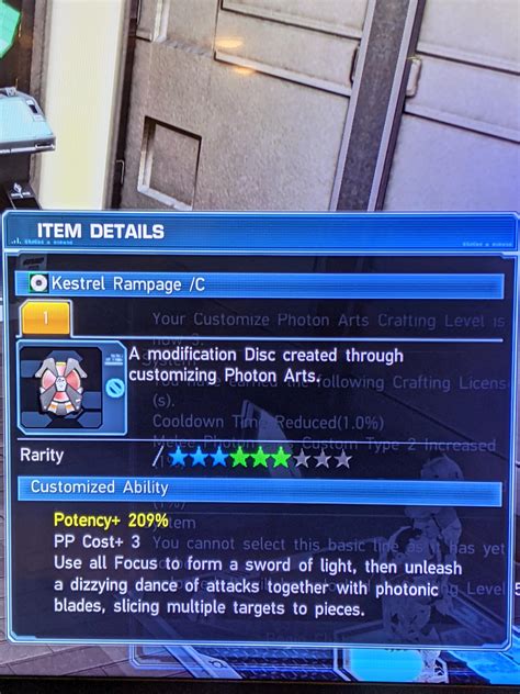 Image result for PSO2 How to Craft