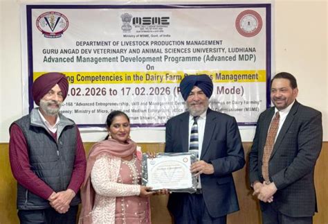 GADVASU - Guru Angad Dev Veterinary And Animal Sciences University