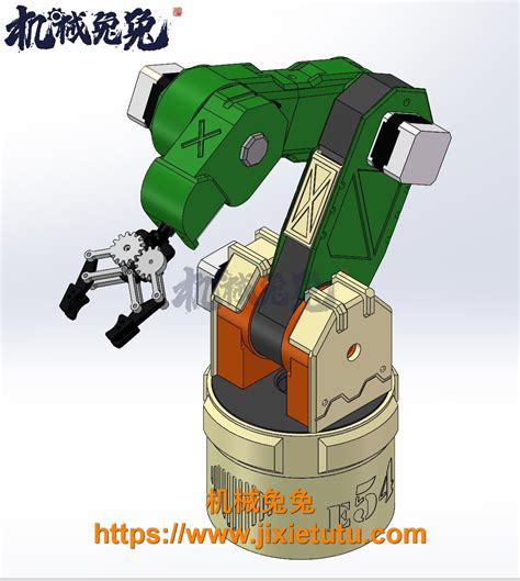 Image result for Alien Movie Drip