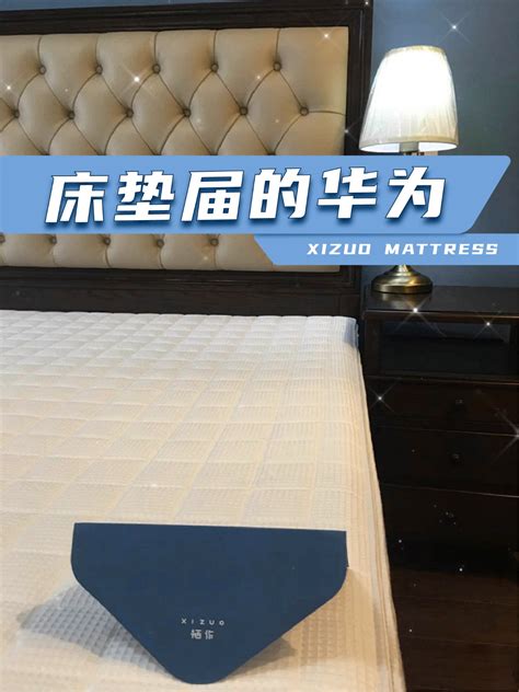 床垫banner-床垫banner设计图片-包图网