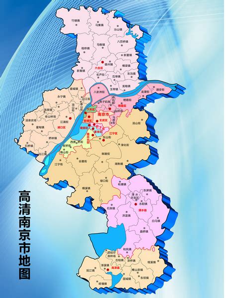 南京市区地图全图_南京各区分布图_捏游