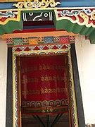 Image result for CS Class 12 Project Sample