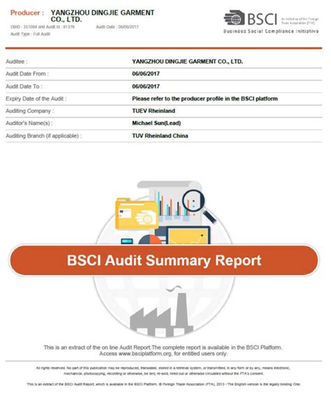 bsci验厂|bsci认证-CBI中国