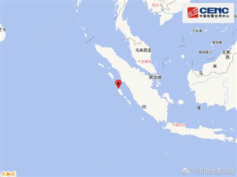 印尼苏门答腊岛南部海域发生5.9级地震_国际_长云网