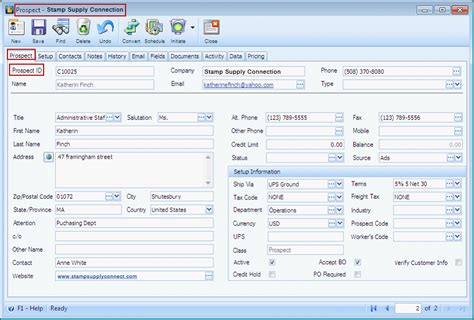 Prospect ClientForm 的图像结果