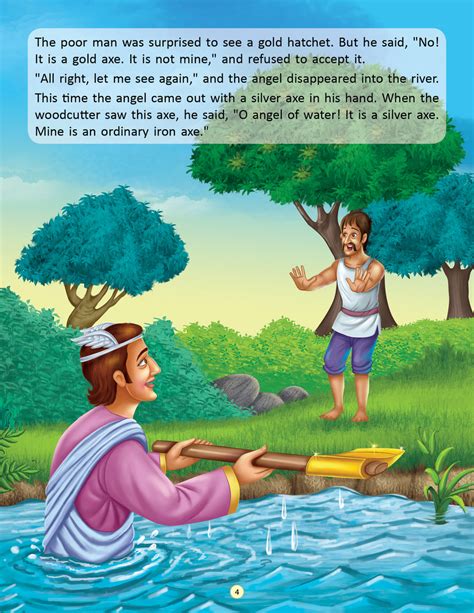 An Honest Woodcutter - Book 13 (Famous Moral Stories from Panchtantra ...