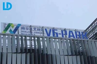 Building Signage Types 的图像结果