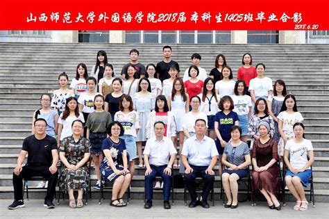 外国语学院举办2019届毕业典礼-台州学院