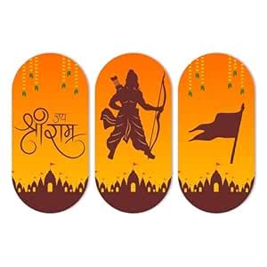 Ranovaa Jai Shree Ram Wooden Wall Hanging | Lord Ram Silhouette with ...