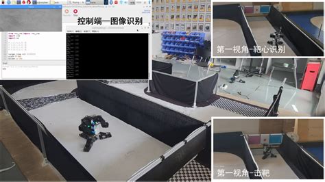徐州中等专业学校创建机器人实验室-安诺机器人（深圳）有限公司
