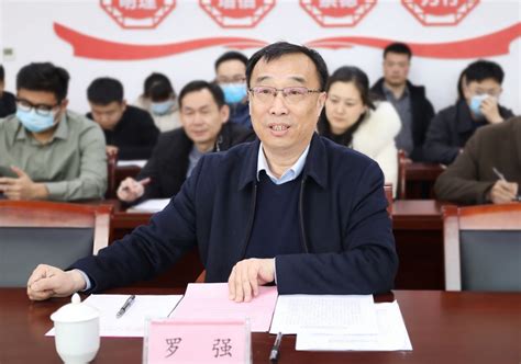 2022河南省新乡市教育局关于命名首批新乡市示范性教育集团的通知