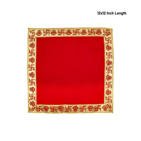 Giri - Pooja Mat for God | Velvet Mat | Velvet Pooja Mat