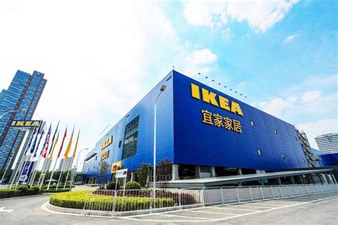 宜家IKEA将重点布局打造智能家居--新物联