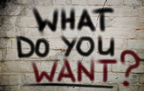 被问想要什么礼物最新素材