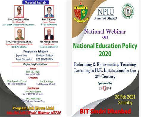 National Education Policy 2020: बीआइटी सिंदरी में नई शिक्षा नीति पर ...