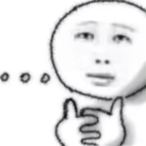 Korean Reaction Pictures