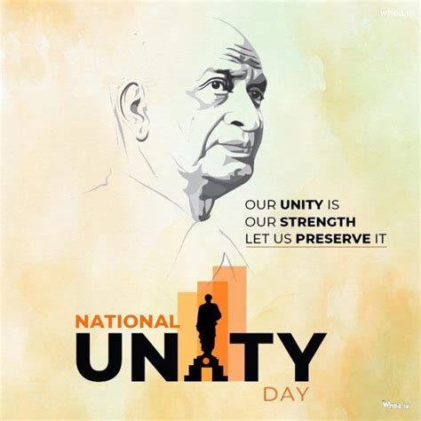 National Unity Day Or Rashtriya Ekta Diwas In English