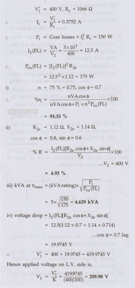 Efficiency of a Transformer - Single Phase Transformer