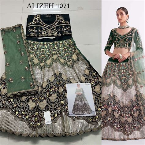 LEHENGA HIT DESIGN 1071 BY ALIZEH WEDDING WEAR COLLECTION BEAUTIFUL ...