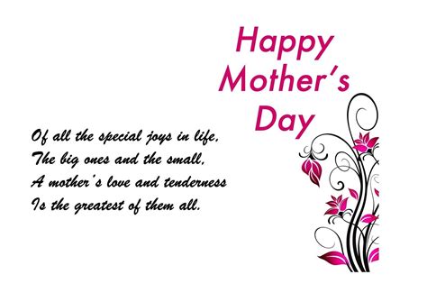 Short Poems About Mothers Day 6 Poems For Mother's Day | Mother's Day