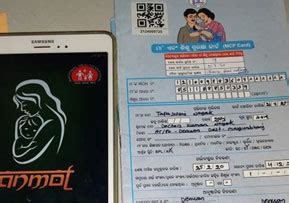 NIPI - Promoting Health in India