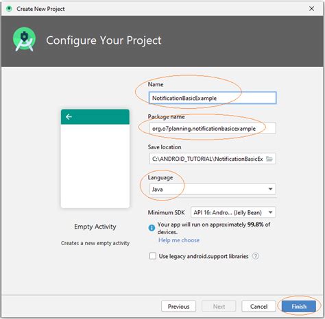 Android Notification Tutorial 的图像结果