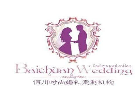 婚庆公司logo设计_婚庆公司-找我婚礼