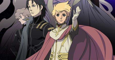 地球へ… 的图像结果