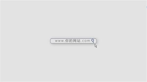 网页标题栏图片_网页标题栏设计素材_红动中国
