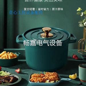京尚纯陶瓷养生锅带你品一杯时令茶，喝一碗养生汤