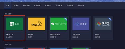 世界地图经纬度 的图像结果