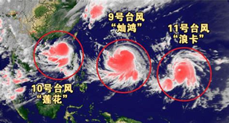 “灿鸿”加强为台风级 东海东部偏东海域将有9-11级大风_深圳新闻网