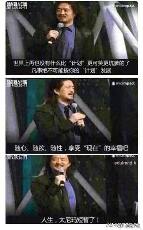 婚介故事型软文广告软文营销案例：缘，妙不可言！-文芳阁门户网站软文发布推广平台