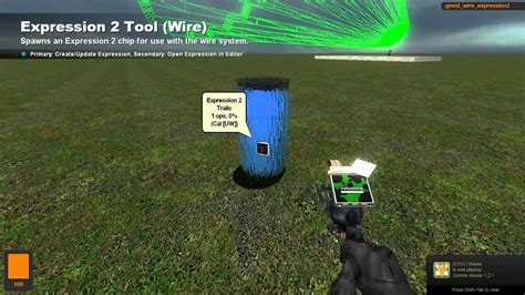 Image result for E2 Tutorial