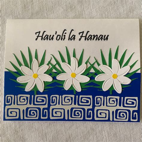 Hauoli La Hanau happy Birthday Card - Etsy