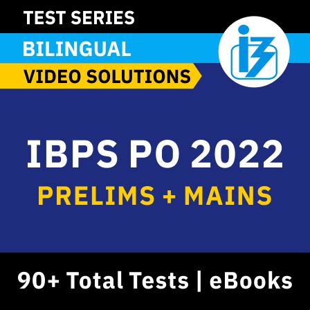 IBPS PO Handwritten Declaration 2022 Sample Format