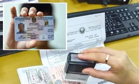阿联酋新签证计划将在10月3日生效，旅游签可待60天，月入3万就有机会申请黄金签证 – 迪拜人