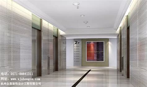 大型商务写字楼室内设计案例-杭州众策装饰装修公司