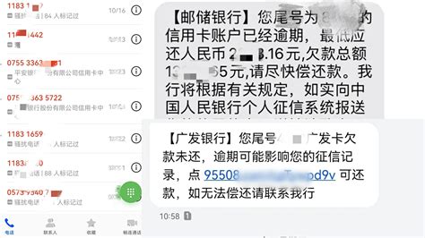 信用卡加网贷欠下100多万，我想了一套自救方案（一） - 知乎