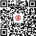常德农商银行：成功发放首笔“小微企业流水贷”-湖南省农村信用社联合社
