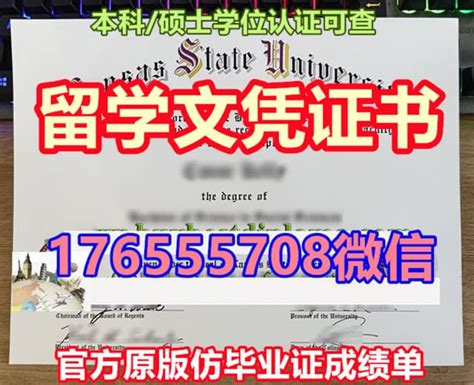 出国留学成绩单翻译_学位证书翻译签字盖章「杭州中译翻译公司」