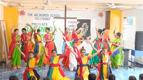 Rabindra Jayanti Celebration 2024 - Assembly of God Church School ...