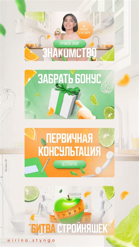 ОФОРМЛЕНИЕ ТЕЛЕГРАММ | Дизайн, Баннер, Упаковка