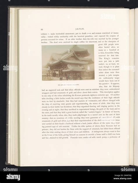 Six-angled temple in Kyoto, c. 1887 - in or before 1897 photograph ...