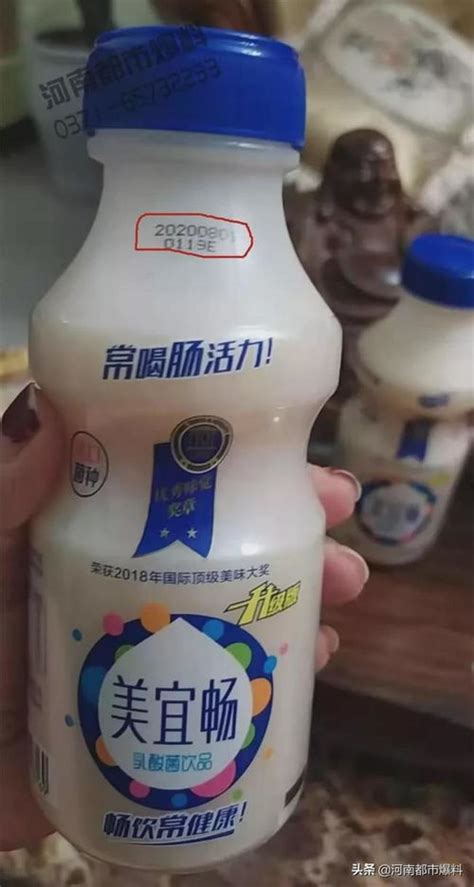 乳酸菌饮料小孩能喝吗,小孩多大可以喝乳酸菌饮料啊-百答号