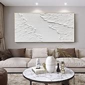 Beige Texture Wall Art Wabi-sabi Wall Art Solid Beige Minimalist ...